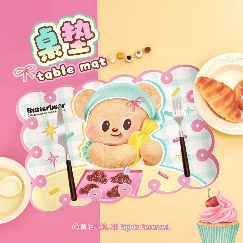 [Pre-Order] แผ่นรองโต๊ะลายหมีเนย Butterbear Table mat
