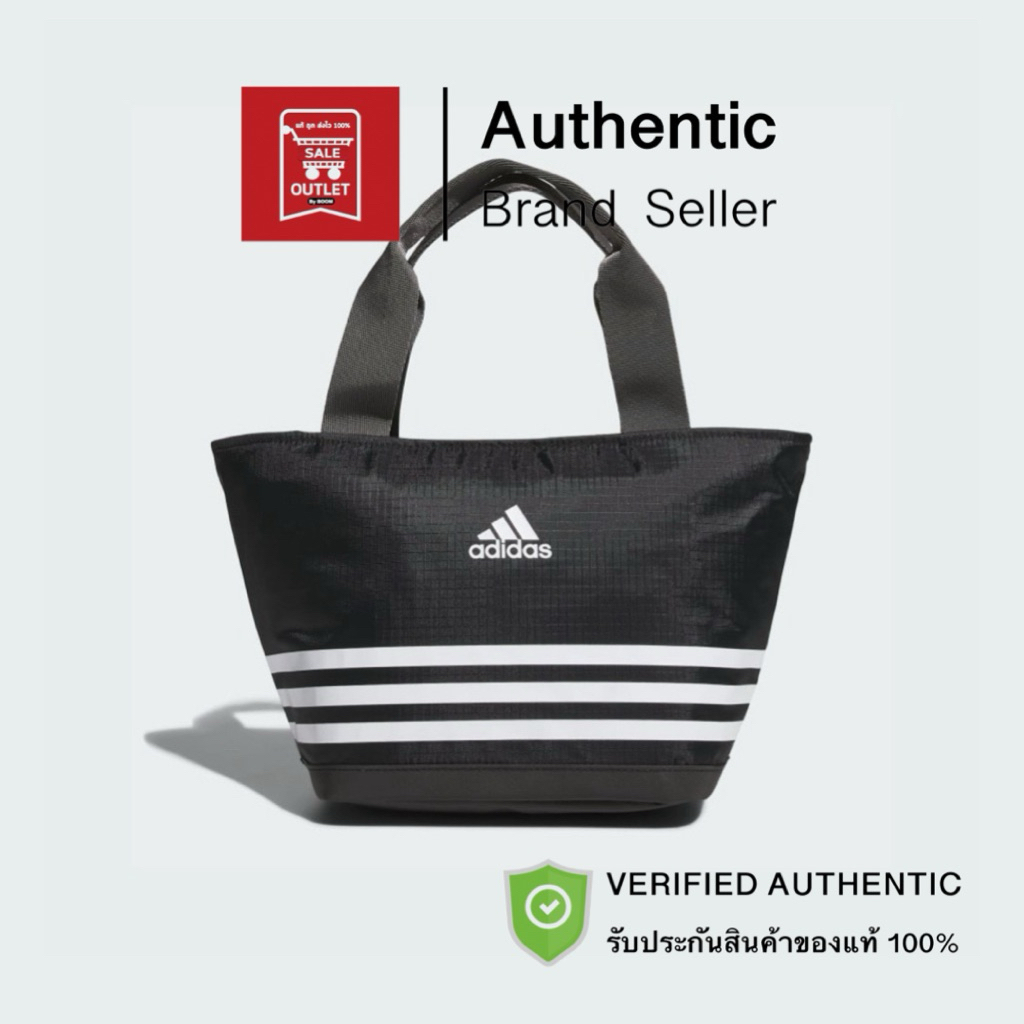 กระเป๋าหิ้ว อาดิดาส Bags Shoulder Bags Cooler Tote Bag รับประกัน ลิขสิทธิ์แท้100%