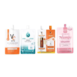 VC Hya ครีมซอง วิตซี ไฮยา ดับเบิ้ลวิตซี นัมจู ครีมแบบซอง ขนา…