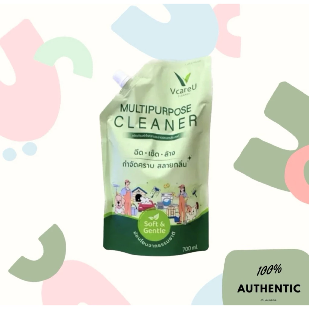 [Live โค้ด40%]วีคลีน V Care U ผลิตภัณฑ์ทำความสะอาดอเนกประสงค์ขนาด 700ml.[สินค้าแท้100%]