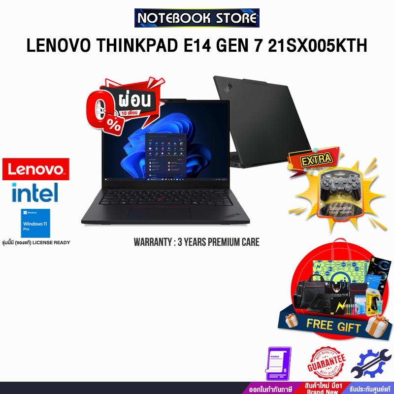 [ผ่อน 0% 10 ด.]LENOVO THINKPAD E14 GEN 7 21SX005KTH /Ultra 5 225U/ประกัน 3 Years Premium Care