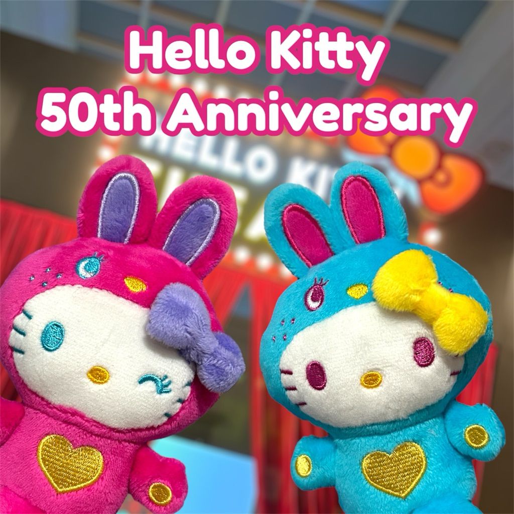🇯🇵 (พร้อมส่ง) Hello Kitty 50th Anniversary กระต่าย