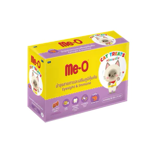 (ยกโหล 12 ซอง) ทรีตแมว มีโอ Me-O แบบเม็ด ทรีตกรุบกรอบ ขนาด 50 กรัม