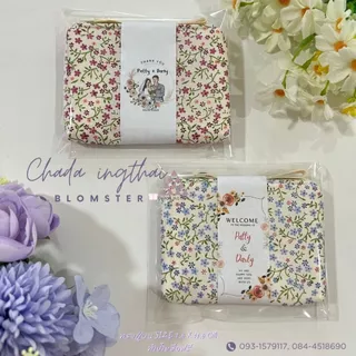 กระเป๋าของชำร่วย ทรงแบน 7.5 x 11.5 cm. ถุงแก้ว + ป้ายฟรี🧸 50 - 250 ใบ