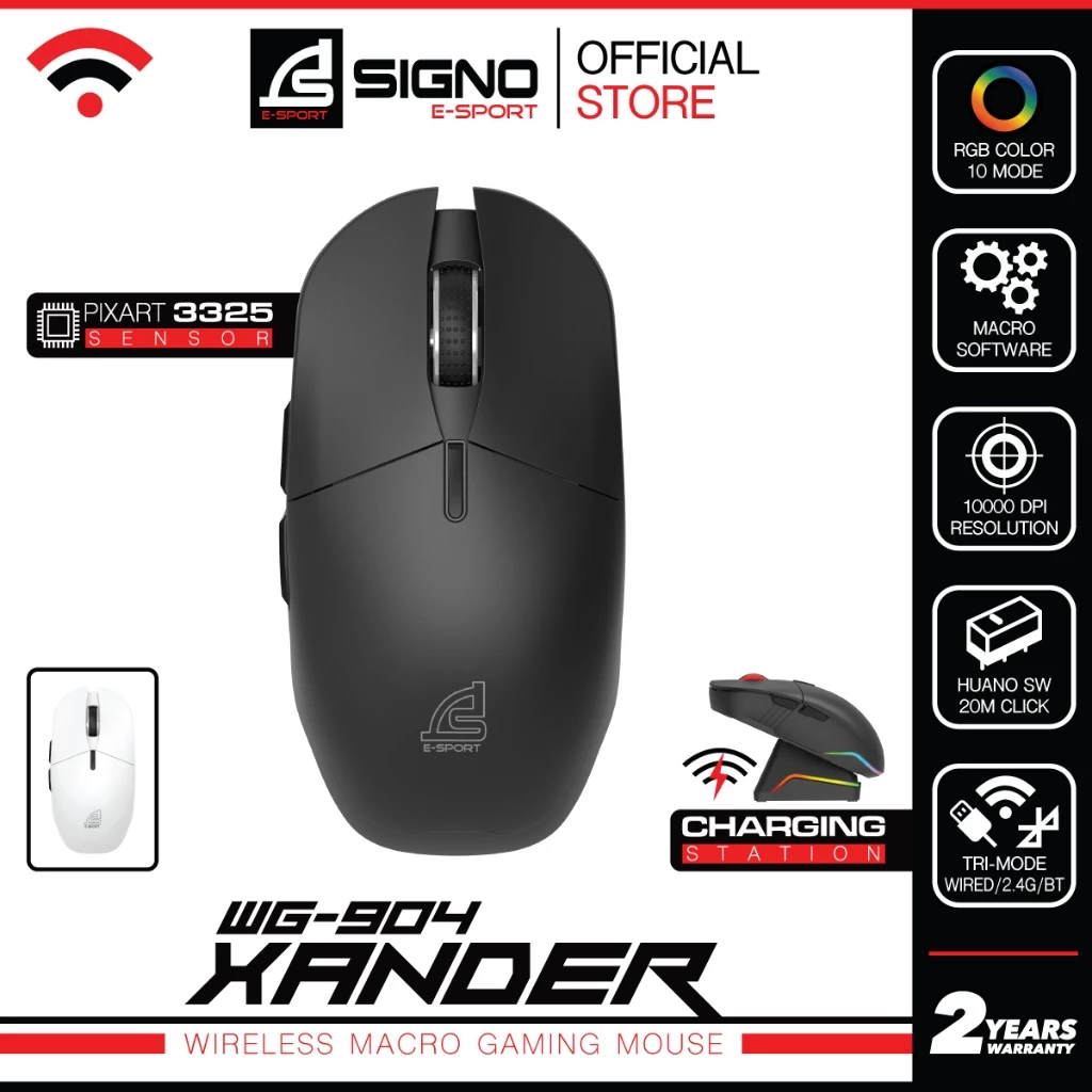 SIGNO E-Sport Wireless Macro Gaming Mouse XANDER รุ่น WG-904 (เมาส์ เกมมิ่ง)