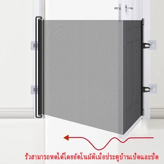 【ThaiBreeze】ฟรีจากการเจาะรูอัตโนมัติหดสัตว์เลี้ยงรั้วสุนัขแมวรั้วบันไดในร่มทางเดินแยกตาข่าย