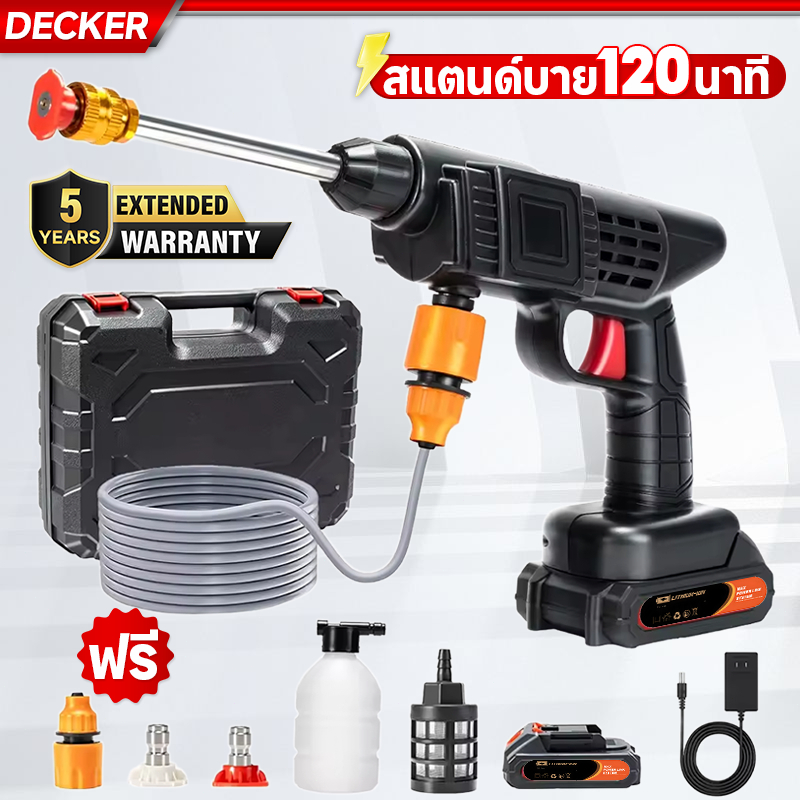 999VF เครื่องฉีดน้ำแรงดันสูง ปืนฉีดน้ำแรงดันสูงไร้สาย ปืนฉีดน้ำแรงดันสูง แบตเตอรี่สองก้อน สแตนด์บาย120นาที