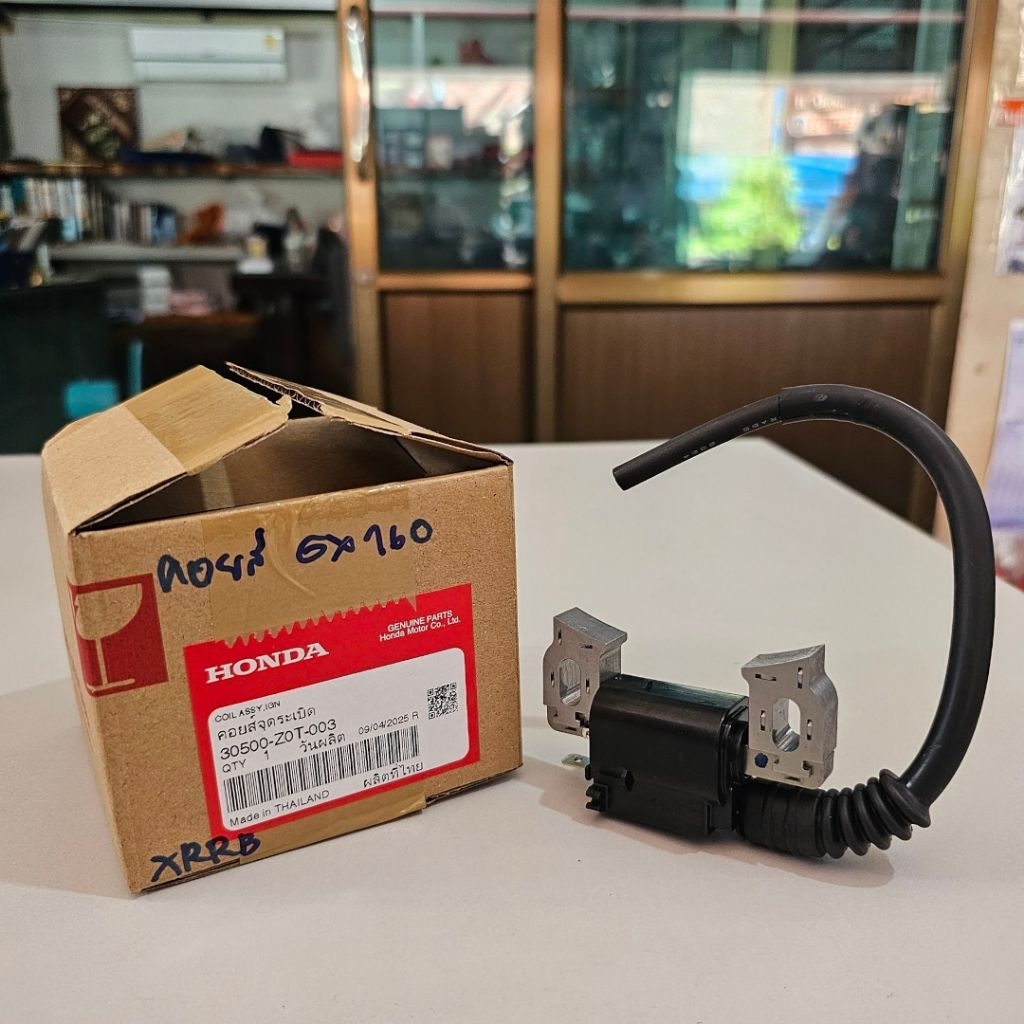คอยล์ GX160 GX200 GX120 คอยล์จุดระเบิก Honda ของแท้