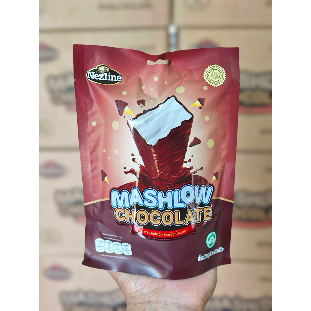 มาร์ชเมลโล่เคลือบช็อกโกแลตNezline80g