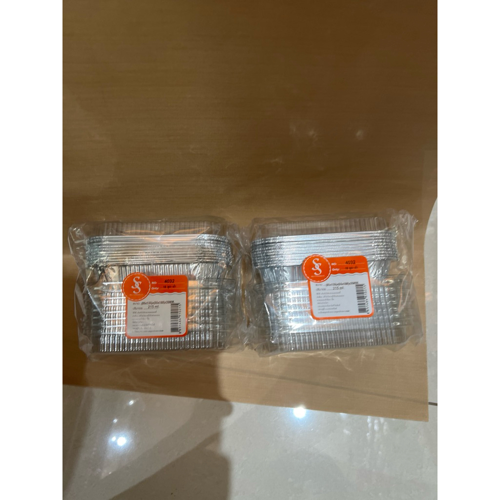 ฟอยล์+ฝา 4032 จำนวน 10 ใบ (ขั้นต่ำ 2 แพ็ค)