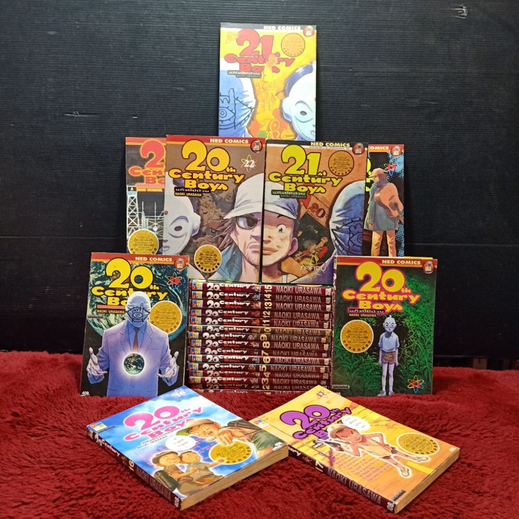 📚🐰💸 หนังสือการ์ตูนเรื่อง 20 th  century boy ชุด 1-22 เล่ม+เล่นพิเศษ