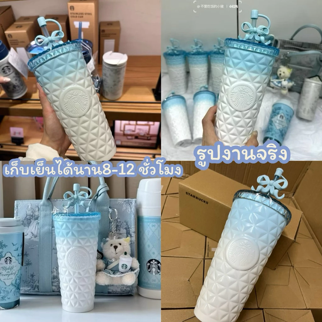 [พร้อมส่ง✔️แก้วเก็บความเย็นลิมิเต็ดลายโบว์สีฟ้าพาสเทล แก้วเยติสแตนเลสพรีเมี่ยมอย่างดี