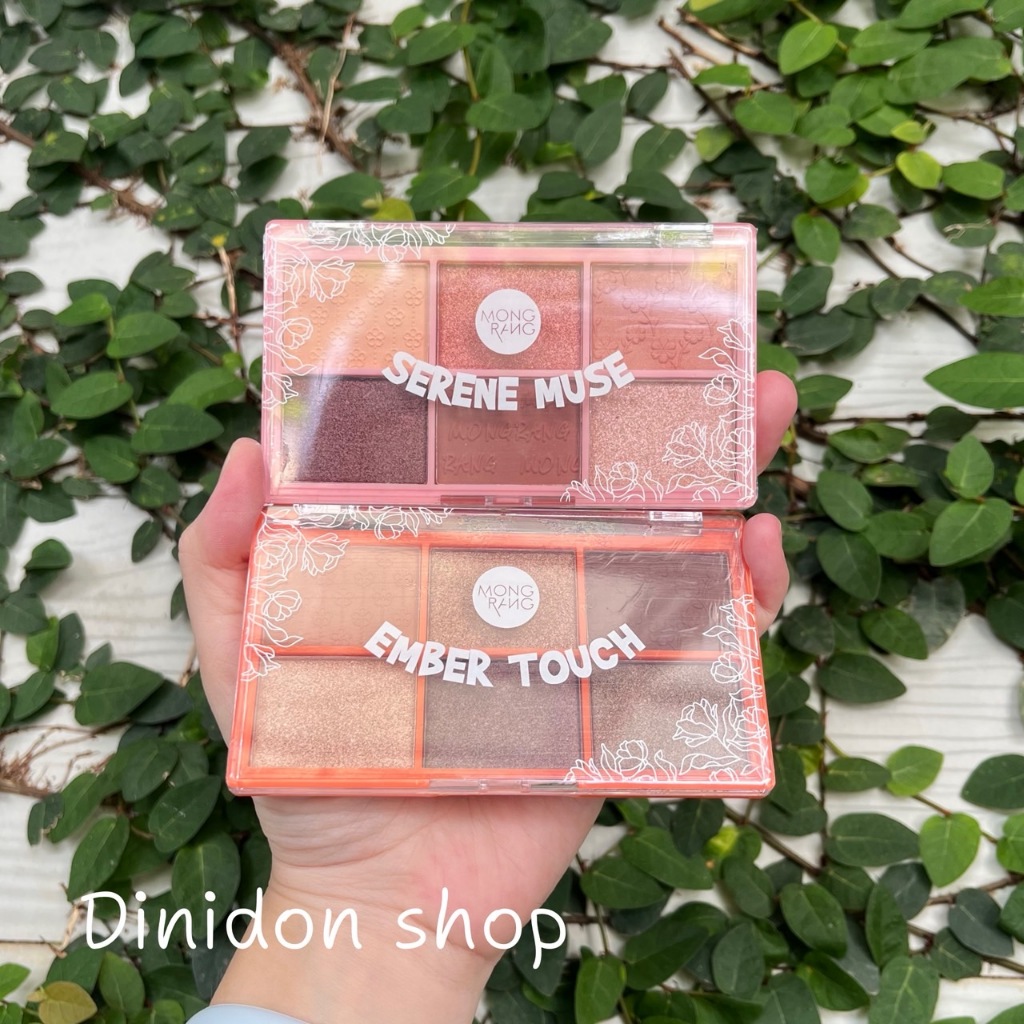 ((dinidon shop)) Mongrang Multi Colors Eyeshadow 1.8g. (มี 2 เฉดสีให้เลือก)