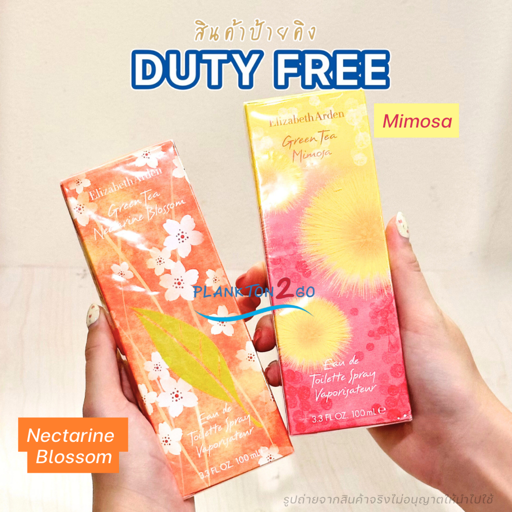 น้ำหอม Elizabeth Arden Green Tea Mimosa , Nectarine Blossom EDT ขนาด 100ml ป้ายคิง 1/2025