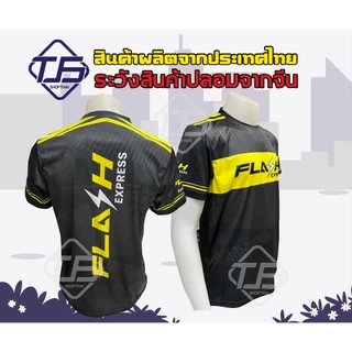 P003 เสื้อคอกลมแฟลช สีดำ แถบเหลือง