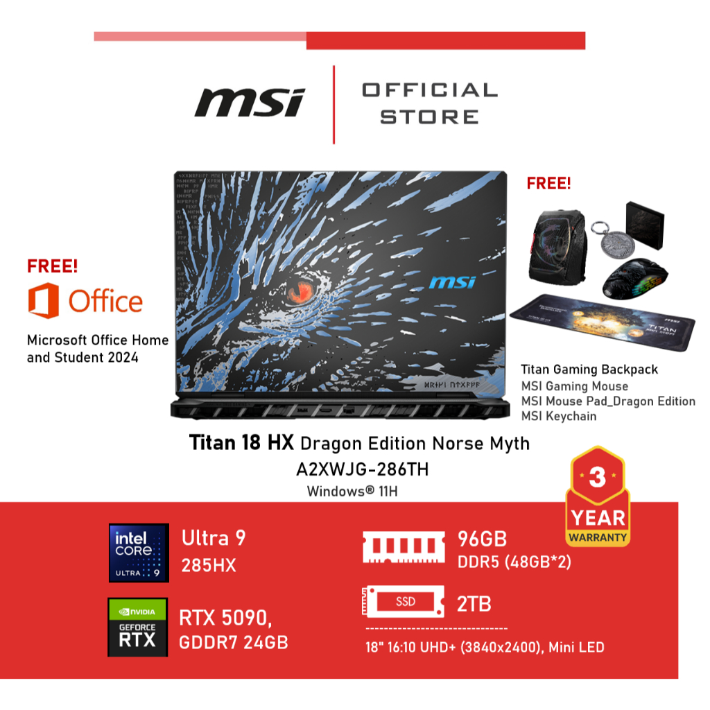 MSI Titan 18 HX Dragon Edition Norse Myth A2XWJG-286TH (NVIDIA® GeForce RTX™ 5090 Laptop GPU,GDDR7 2