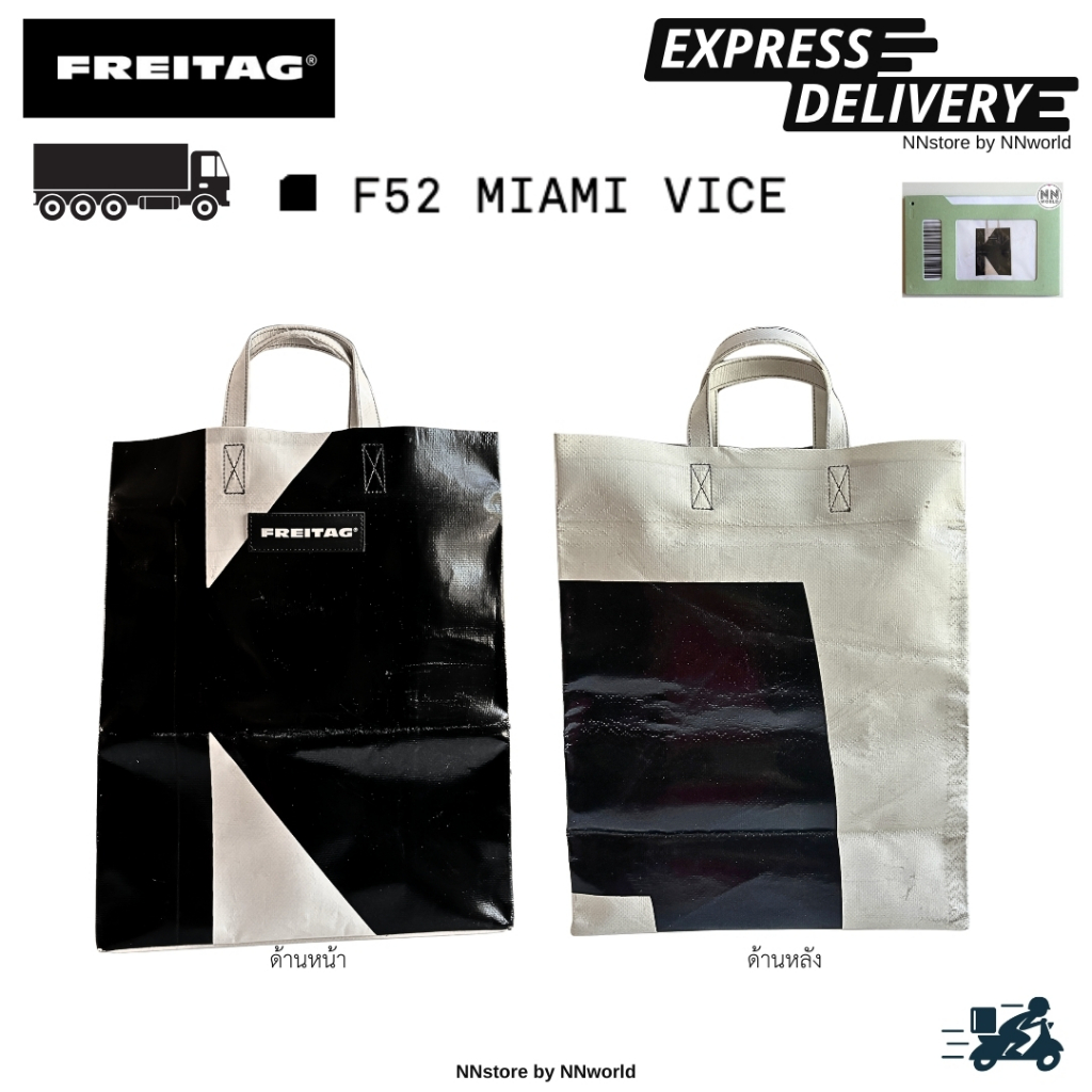 พร้อมส่ง🇹🇭🚀ส่งด่วน F52 MIAMI VICE พร้อมTAG