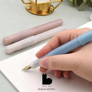 ปากกาหมึกซึม Pilot Kakuno Fountain Pen madoromi Series หัว F / หัว M