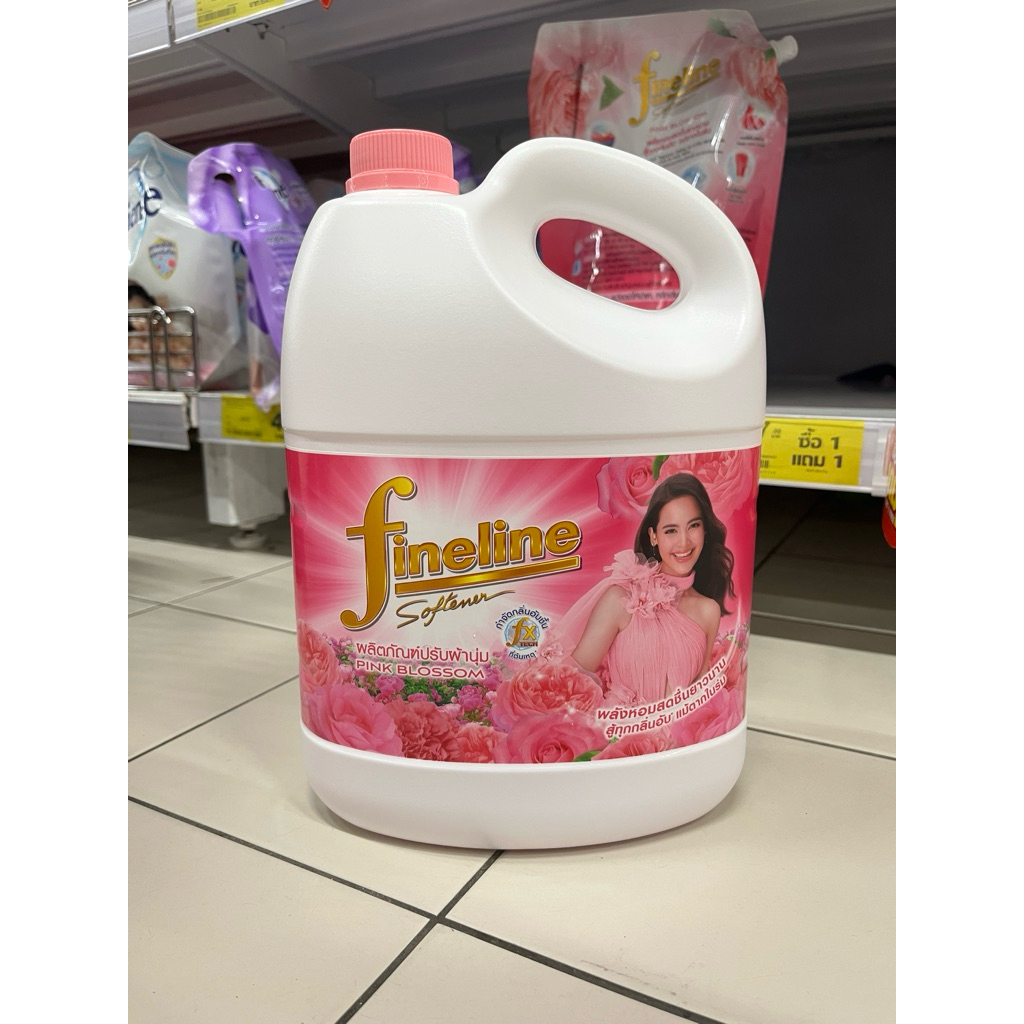 น้ำยาปรับผ้านุ่มFineline