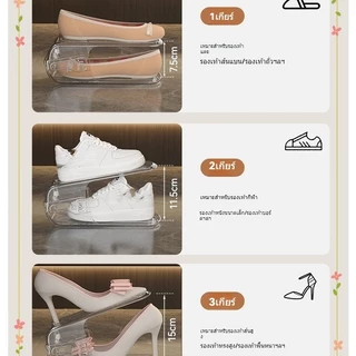 ชั้นวางรองเท้า ที่เก็บรองเท้า ประหยัดพื้นที่ เก็บรองเท้า ชั้นวางรองเท้าแบบใส ชนั้ วางรองเทา