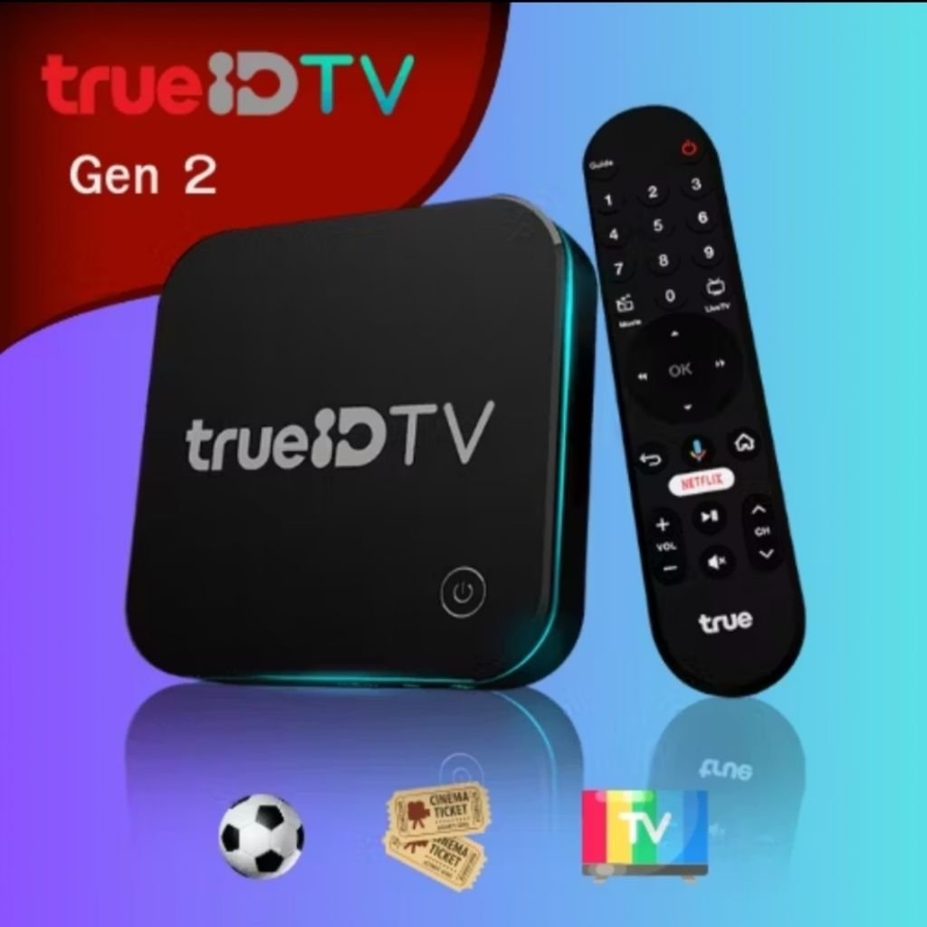 กล่องทรู TrueID TV Gen 2 (มือ2)