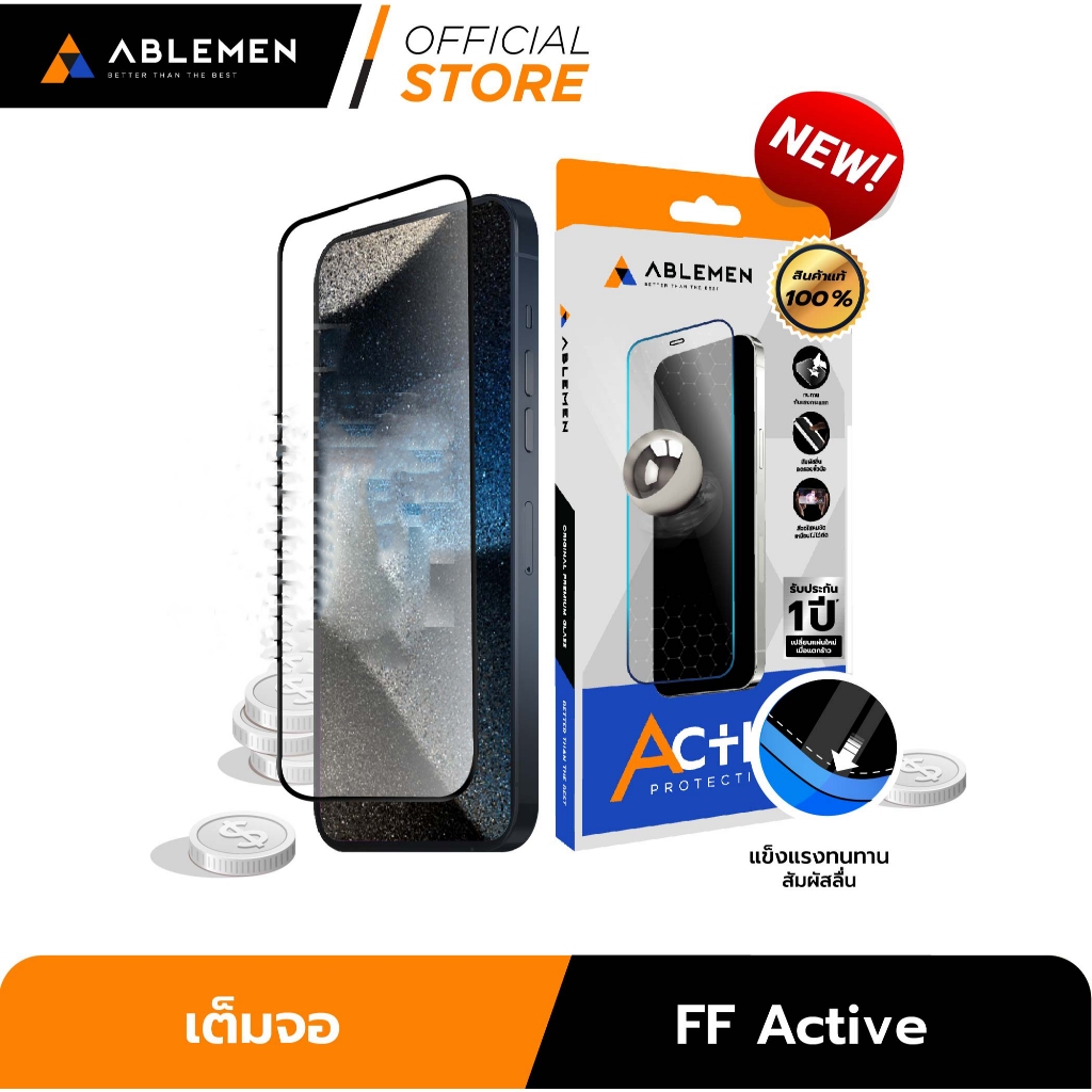 Ablemen Active Protection ฟิล์มกระจกเต็มจอแบบใส สำหรับ iPhone 17 Series