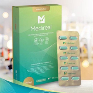ส่งฟรี-Medireal เมดดิเรียล คุณหมอใบเตย (ของแท้) แคปซูลเม็ดเข…