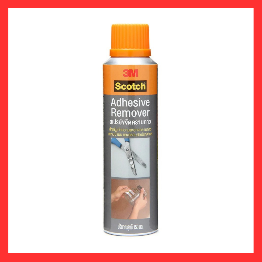 สเปรย์ล้างคราบกาว SCOTCH 150 มล. | SCOTCH Adhesive Remover Spray 150ml