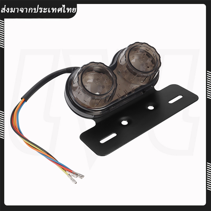 LVL ไฟท้าย led มอไซค์ กันน้ำ ไฟท้าย led 12v ไฟท้ายรถมอไซค์ ไฟท้ายled ไฟท้ายแต่งมอไซ ไฟท้ายมอเตอร์ไซค์ - รูปที่ 7