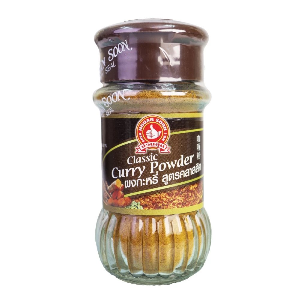 ง่วนสูน ผงกะหรี่ สูตรคลาสสิค 50 g Curry Powder