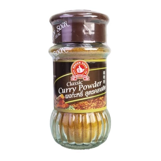 ง่วนสูน ผงกะหรี่ สูตรคลาสสิค 50 g Curry Powder