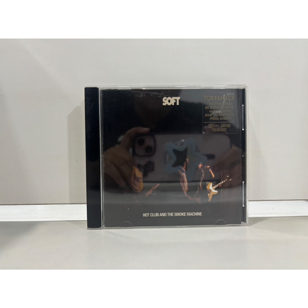 1 CD MUSIC  ซีดีเพลงสากล  HOT CLUB AND THE SMOKE MACHINE   (K7G24)