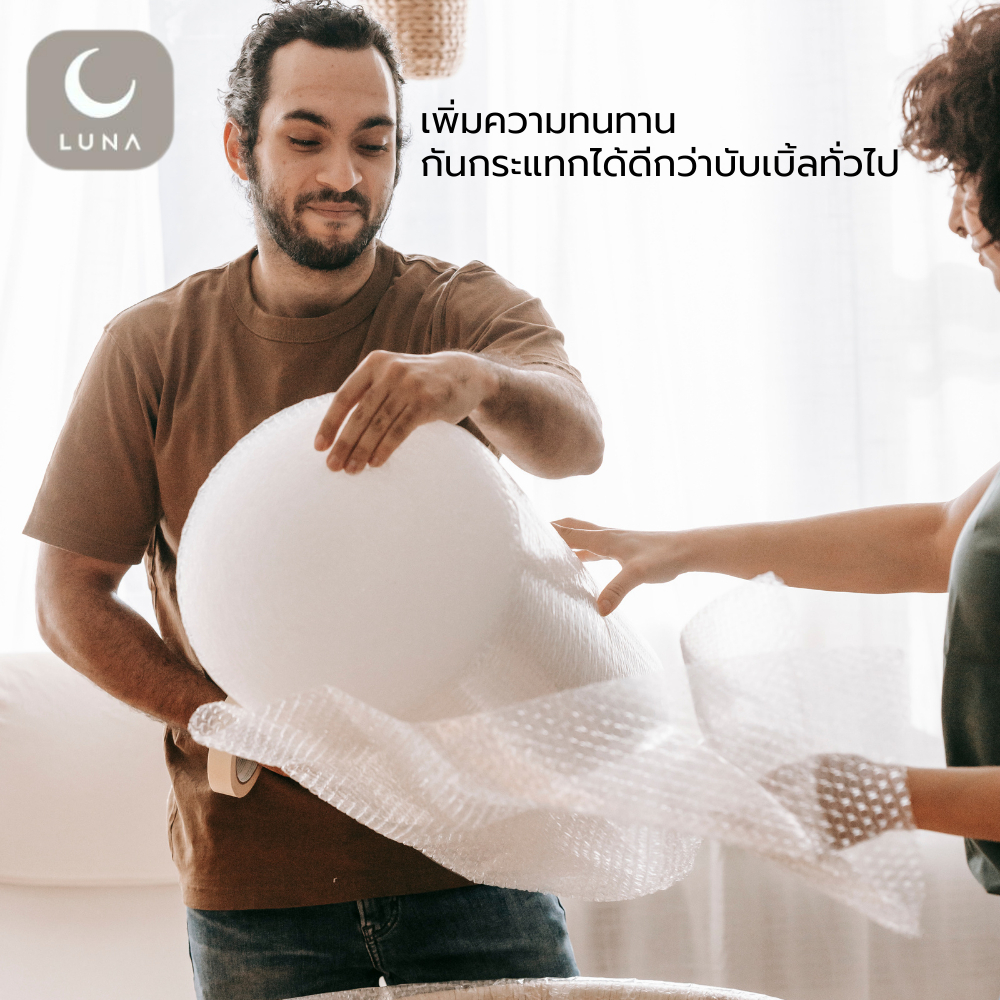 LUNA แอร์บับเบิ้ลกันกระแทก **ออกใบกำกับภาษีได้** ความหนา 45 แกรม  130*100 เมตร 45 แกรม 1 ออเดอร์ 2 ม้วน - รูปที่ 2