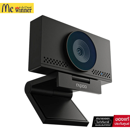 Rapoo C500AF WebCameraกล้อง4Kโฟกัสอัตโนมัติถ่ายทอดสดสำหรับแล็ปท็อป PC 60Framesปรับแสงอัตโนมัติกล้องไ