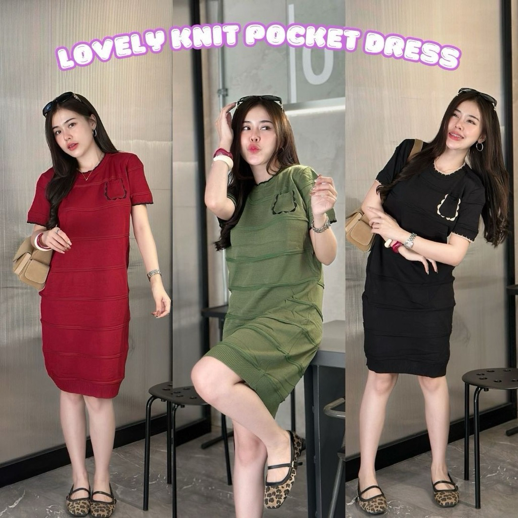 Dzaishop ชุดเดรสไหมพรม งานถัก เรียบหรูดูแพง สไตล์สาวเกาหลี