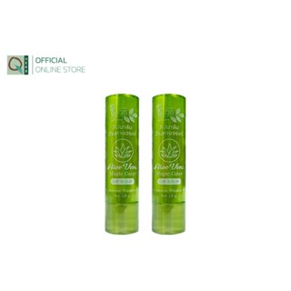 ชีววิถี ลิปบาล์ม สูตร ว่านหางจระเข้ 2.8 กรัม (2ชิ้น)