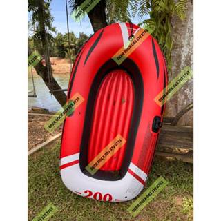 📦🏍️ (มีส่งด่วน) PATHFINDER เรือยางเป่าลม ขนาดใหญ่ เรือยาง Ga…