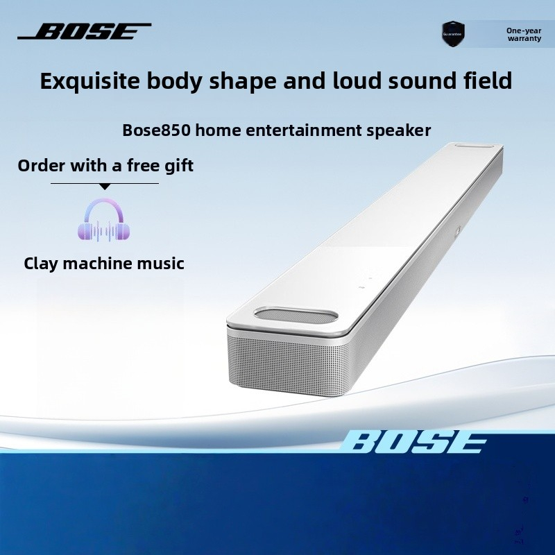 bose 850 โบส สมาร์ท อัลตร้า ซาวด์บาร์ (Bose Smart Ultra Soundbar )