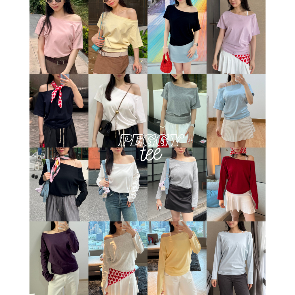 UIUI | PEGGY TEE เสื้อปาดไหล่ แขนยาว แขนสั้น โอเวอร์ไซส์ oversized tee