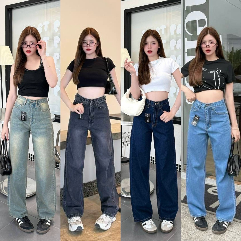ATOM Jeans   กางเกงยีนส์ กางเกงขายาว ทรงกระบอก เก็บทรงสวยมาก จะเซอร์หรือเซ็กซี่ก็รอด “กระบองสโนว์”