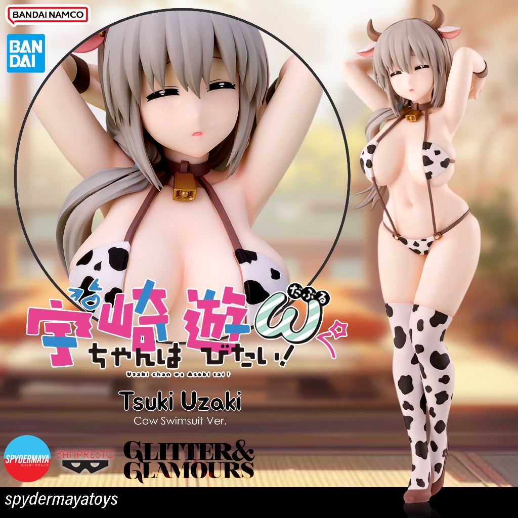 [พร้อมส่ง] ฟิกเกอร์ Tsuki Uzaki Cow Swimsuit Ver. GLITTER&GLAMOURS - Banpresto