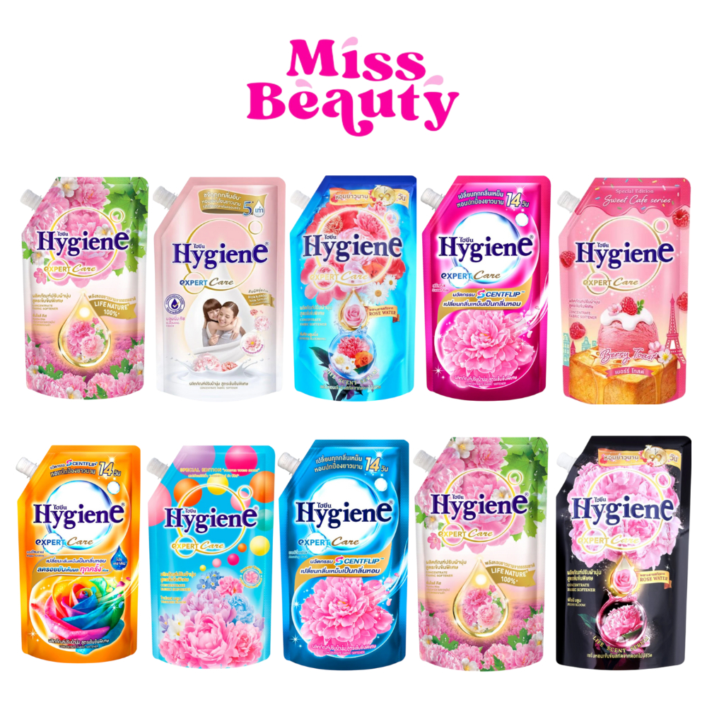 (ถุง) (น้ำยาปรับผ้านุ่ม) Hygiene Expert Care ไฮยีน น้ำยาปรับผ้านุ่ม 470/480 มล.