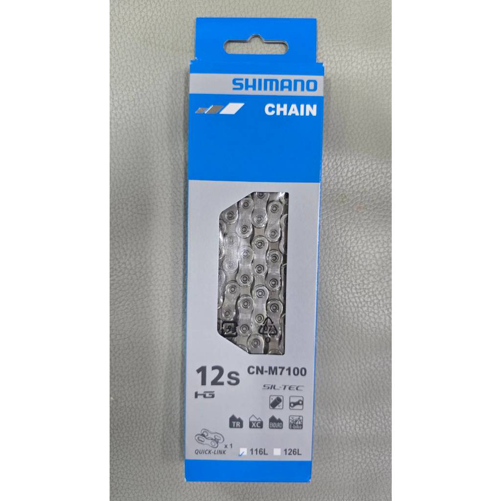 ศูนย์ไทย ของแท้  โซ่ Shimano 12sp  Dura-ace Ultegra 105 XTR XT SLX Derore ปลดเร็ว M9100 M8100 M7100