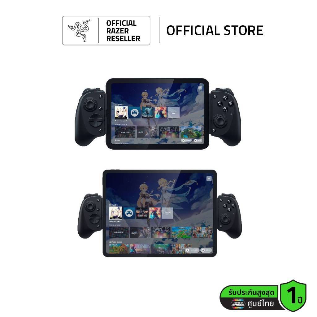 Razer Kishi V3 Pro / Pro XL  Mobile Gaming Controller USB Type C  (จอยเกมมิ่ง)