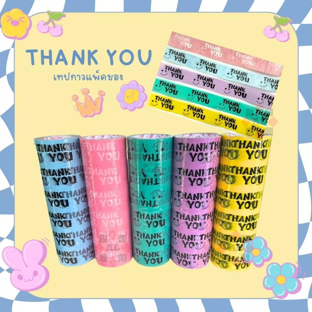 เทป thank you เทปกาว ขอบคุณ แพ็ค6ม้วน สีพาสเทล เทปแพ็คของ