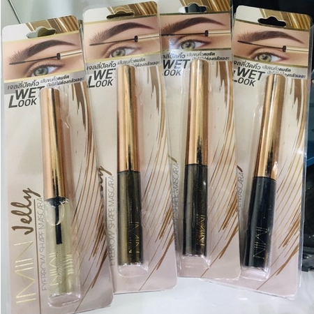 💓Imin jelly eyebrow shape mascara เจลลี่ปัดคิ้วตั้งฟูไอมิน