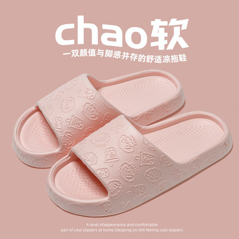ราคาส่งรองเท้าแตะระดับพรีเมี่ยm – ขายหมดแล้วหมดเลย รองเท้าแตะนุ่มพิเศษ! ความสะดวกสบาย! ราคา ถูกที่สุด ดีลบีเคเค แกลเลอรีภาพที่ 5