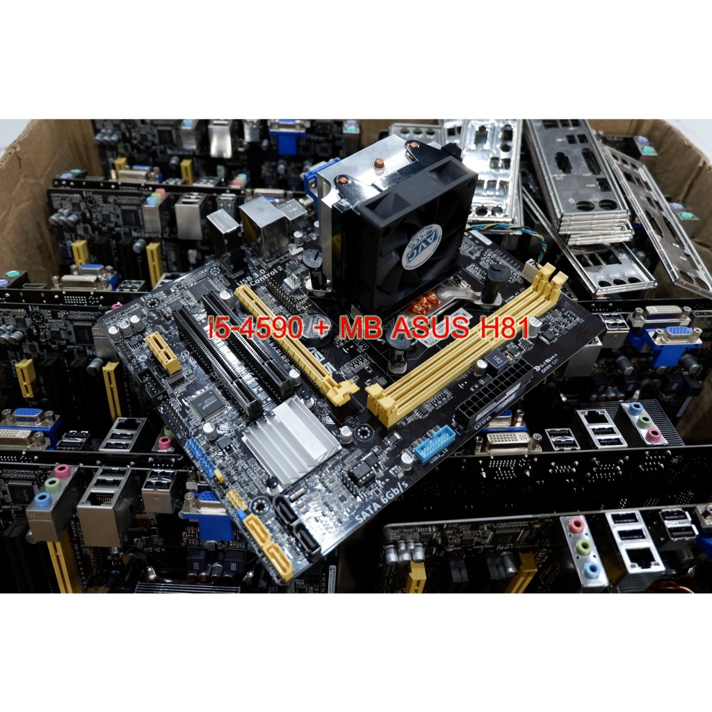 ชุดอัพเกรด i5-4590 พร้อมบอร์ด สวยๆ แรงสุดในในรุ่น