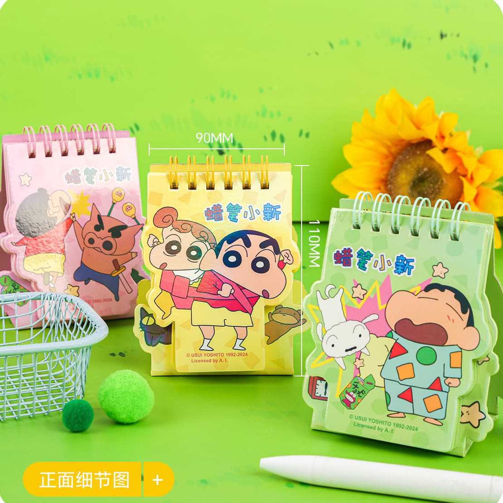 Crayon Shinchan สมุดห่วงบน ตั้งได้ ลายชินจัง งานแท้ Maihe MHR020350