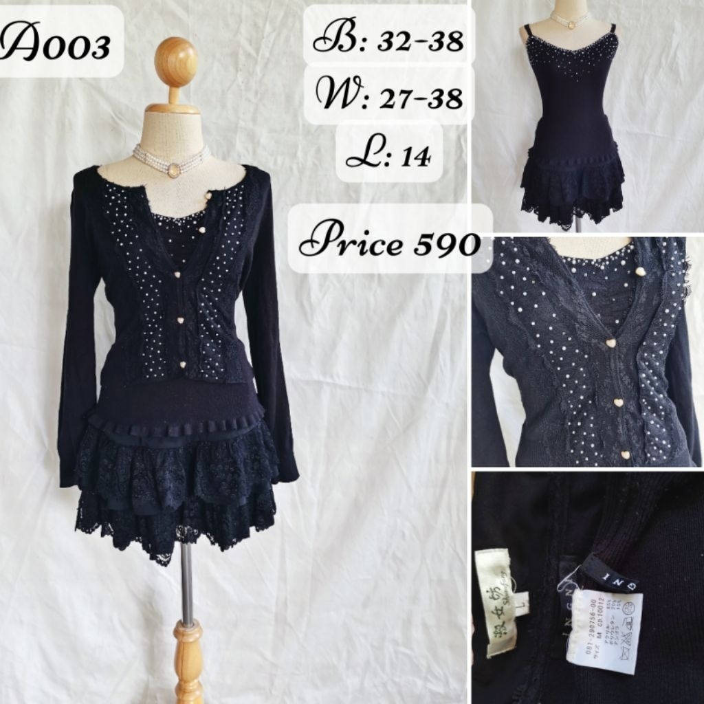 ชุด​เซ็ต​ coquette​ dark​